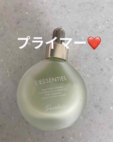 レソンシエル プライマー/GUERLAIN/化粧下地を使ったクチコミ（1枚目）