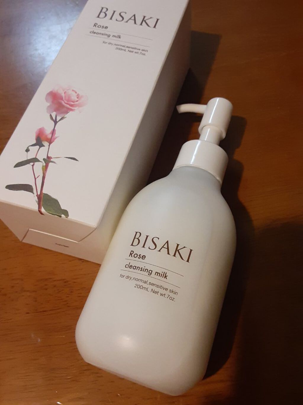 クレンジング・ミルク/BISAKI/ミルククレンジングを使ったクチコミ(2枚目)
