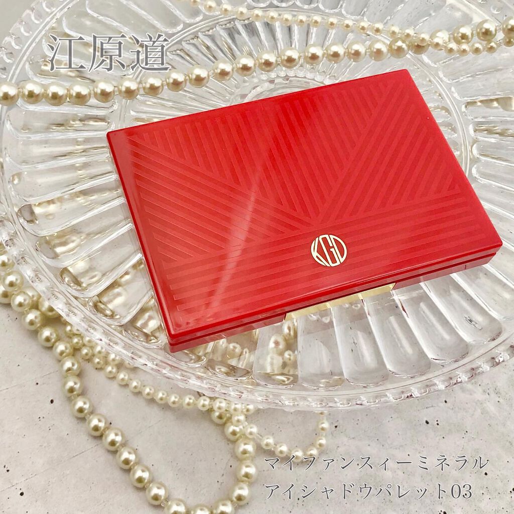 マイファンスィー ミネラル アイシャドー パレット03/Koh Gen Do/アイシャドウパレットを使ったクチコミ(2枚目)