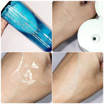 薬用マイクロバブルローション/Macchia Label/化粧水を使ったクチコミ(2枚目)