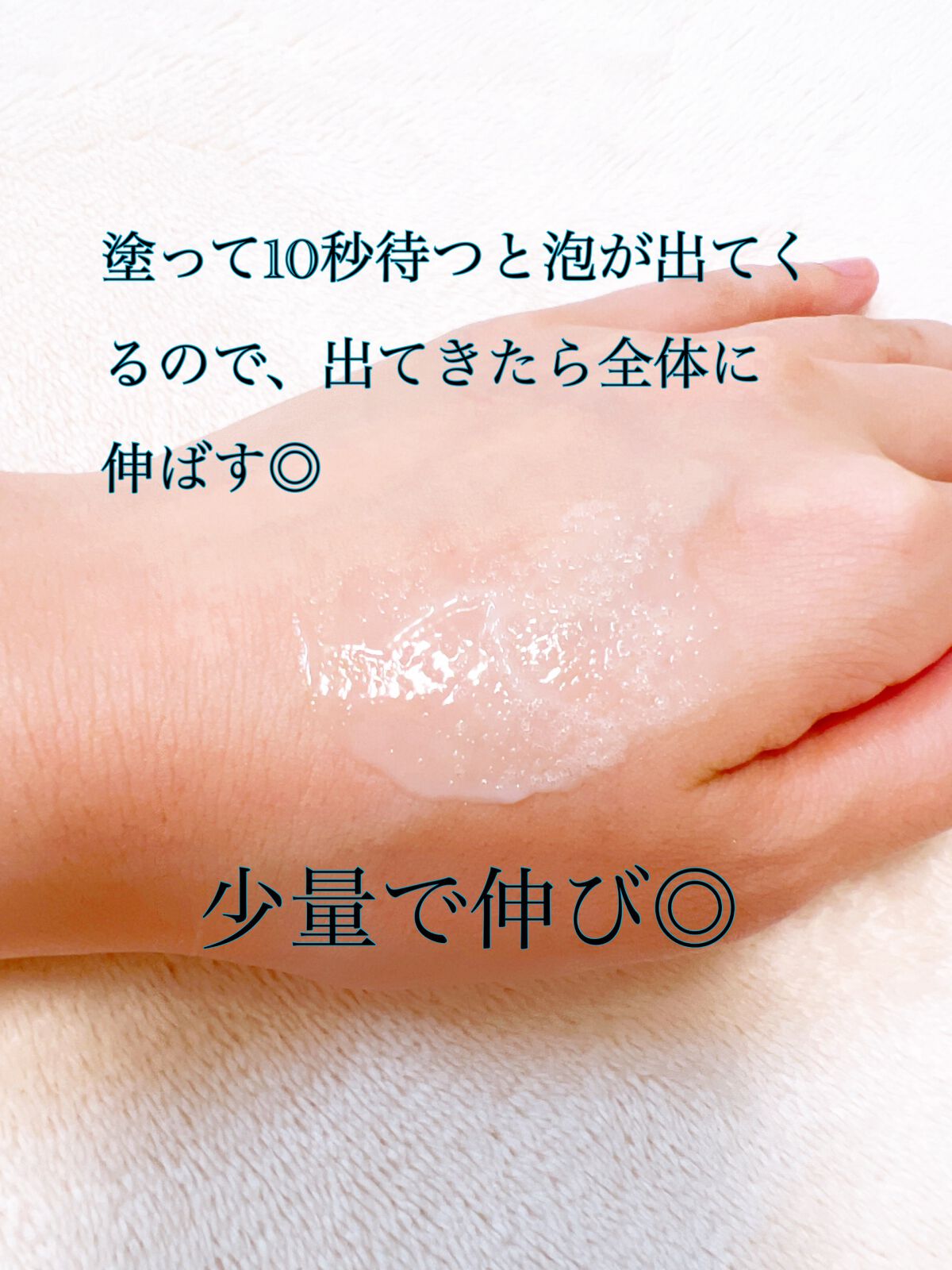 マジックバブルエッセンスパックMINI/BAKER7/シートマスク・パックを使ったクチコミ（3枚目）