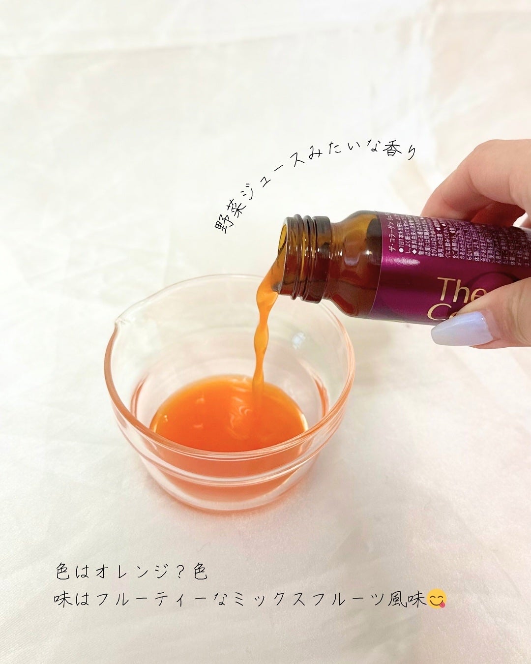 ザ・コラーゲン リュクスリッチ<ドリンク>/ザ・コラーゲン/美容ドリンクを使ったクチコミ(3枚目)