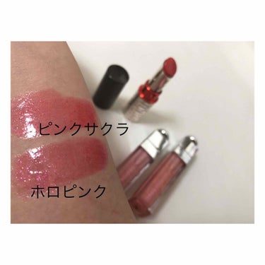 【旧】ディオール アディクト リップ マキシマイザー/Dior/リップグロスを使ったクチコミ（2枚目）