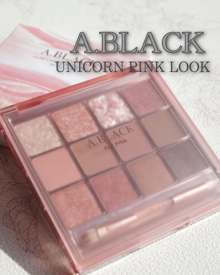 グラムチェンジマルチパレット/A.BLACK/マルチパレットを使ったクチコミ(1枚目)