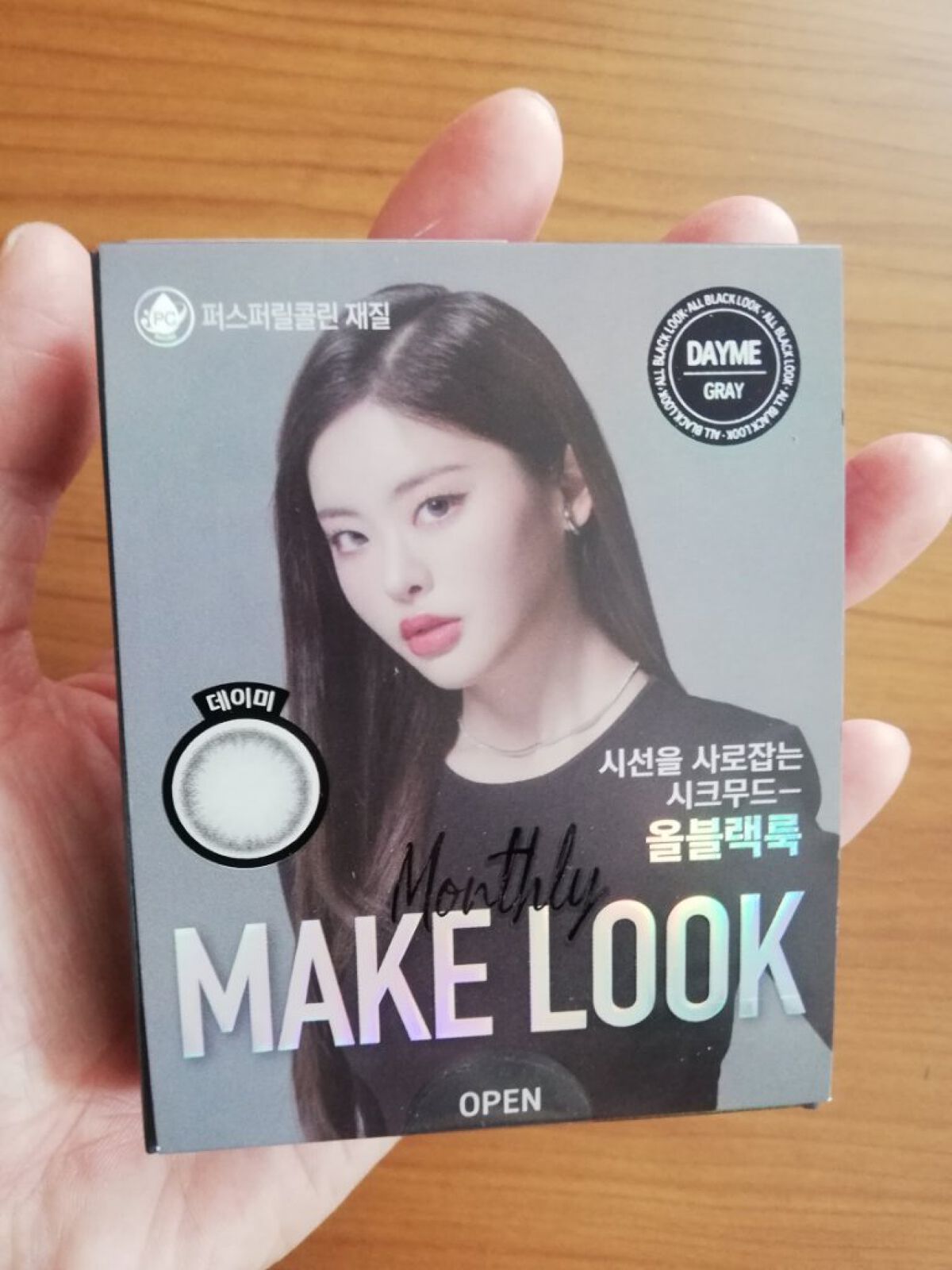 カラコンぴあ/カラコンぴあ/カラーコンタクトレンズを使ったクチコミ(1枚目)