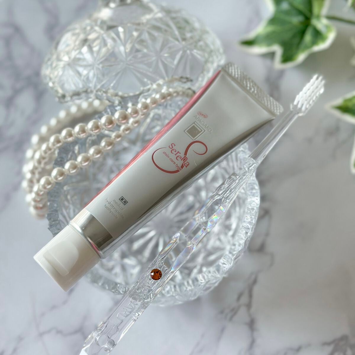 アパガードセレナ/アパガード/歯磨き粉を使ったクチコミ(3枚目)