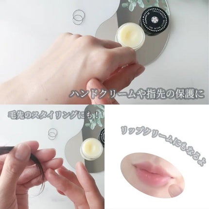 トリートメントマルチバーム・B02/オブ・コスメティックス/フェイスバームを使ったクチコミ(5枚目)