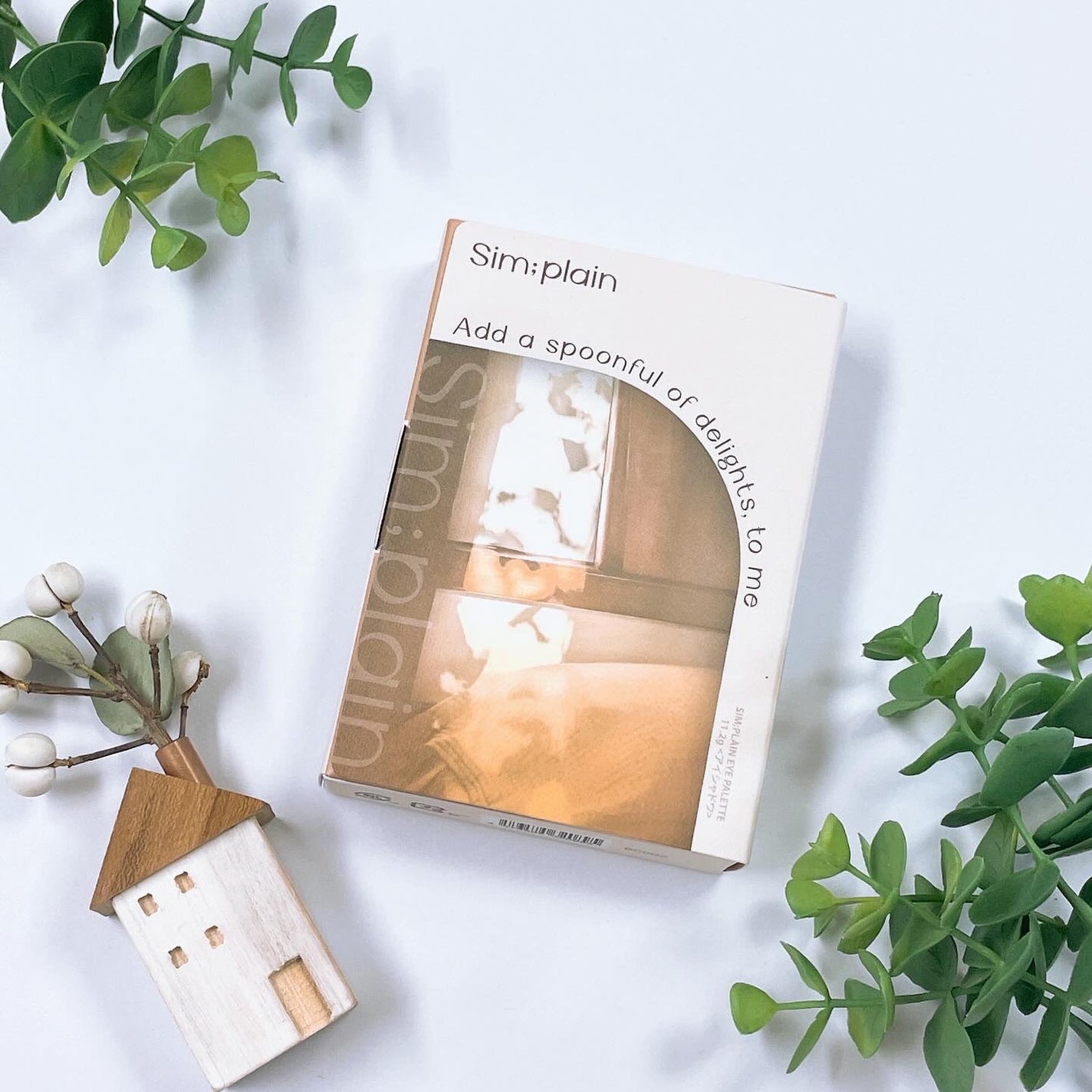 シンプレイン アイパレット/Sim;plain/アイシャドウパレットを使ったクチコミ(2枚目)