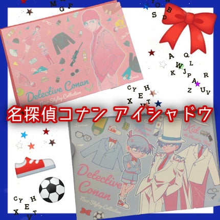 名探偵コナン アイシャドウ/ラヴィジア/アイシャドウパレットを使ったクチコミ(1枚目)