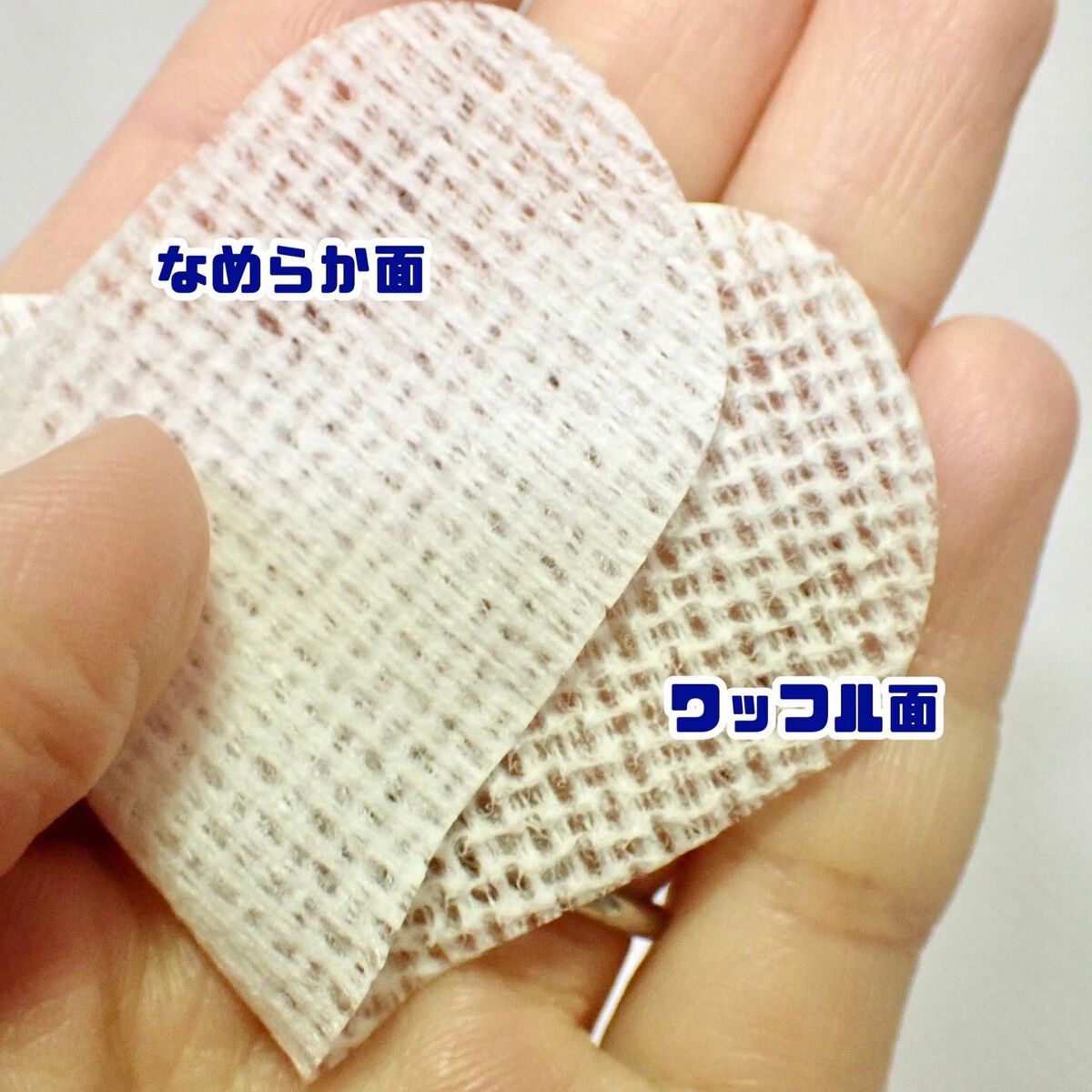 ノーモアブラックヘッド(ノーズピーリング)/One-day's you/スクラブ・ゴマージュを使ったクチコミ（3枚目）