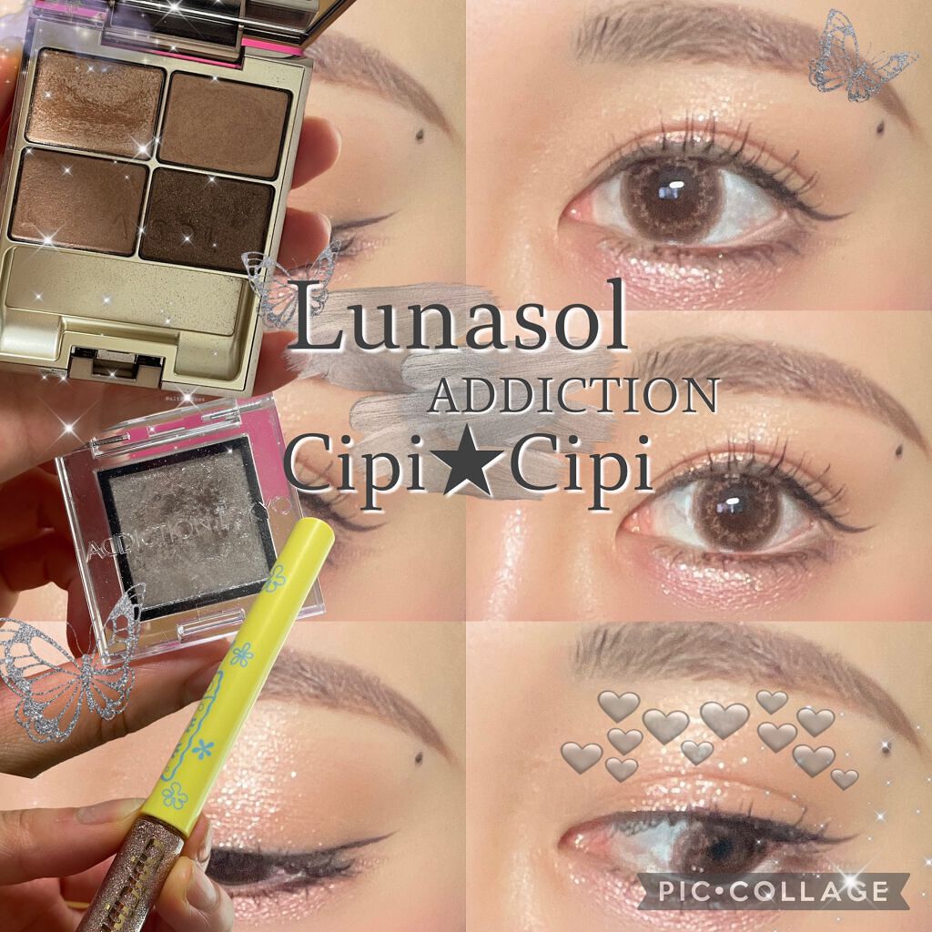 スキンモデリングアイズ/LUNASOL/アイシャドウパレットを使ったクチコミ（1枚目）
