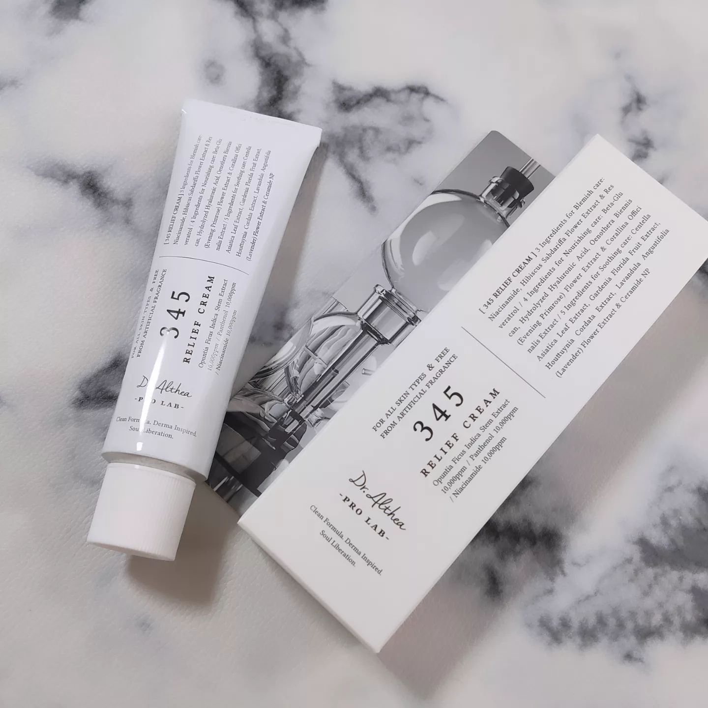 新品　Dr.Althea 345リリーフクリーム 3本 Amazon | ドクターエルシア(Dr.Althea) 345リリーフクリーム