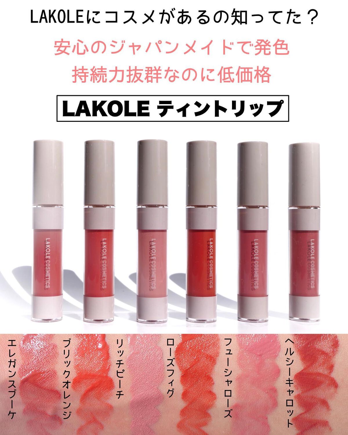 ルースパウダー/LAKOLE/ルースパウダーを使ったクチコミ（2枚目）