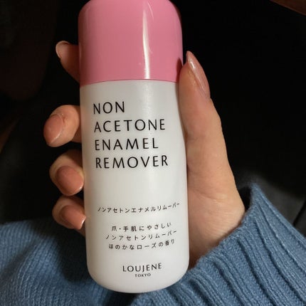 ビューティーワールド UVライトのクチコミ「皆さんこんにちは!!!
今回はSeriaさんで販売されているジェルネイルの紹介です。
⚠️.....」(3枚目)