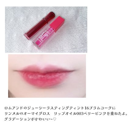 ブラーパウダーパクト/ABOUT TONE/プレストパウダーを使ったクチコミ(8枚目)