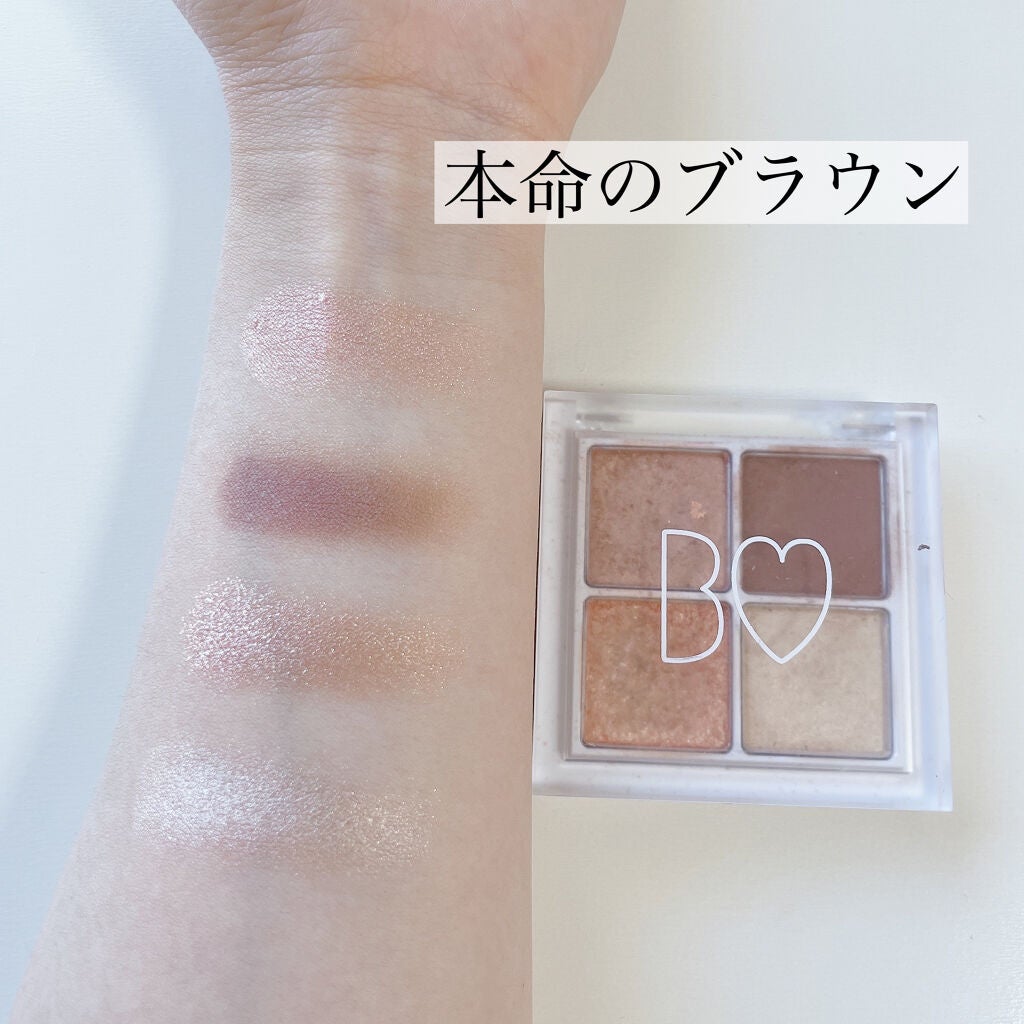 THE アイパレR/b idol/アイシャドウパレットを使ったクチコミ(2枚目)