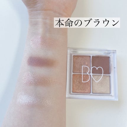 THE アイパレR/b idol/アイシャドウパレットを使ったクチコミ(2枚目)