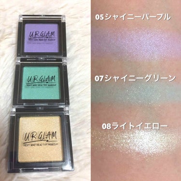 U R GLAM UR GLAM　SELECT EYESのクチコミ「ダイソー    UR GLAM  アイシャドウ  (全7種)

こちらの商品は、
ダイソーの新.....」（3枚目）