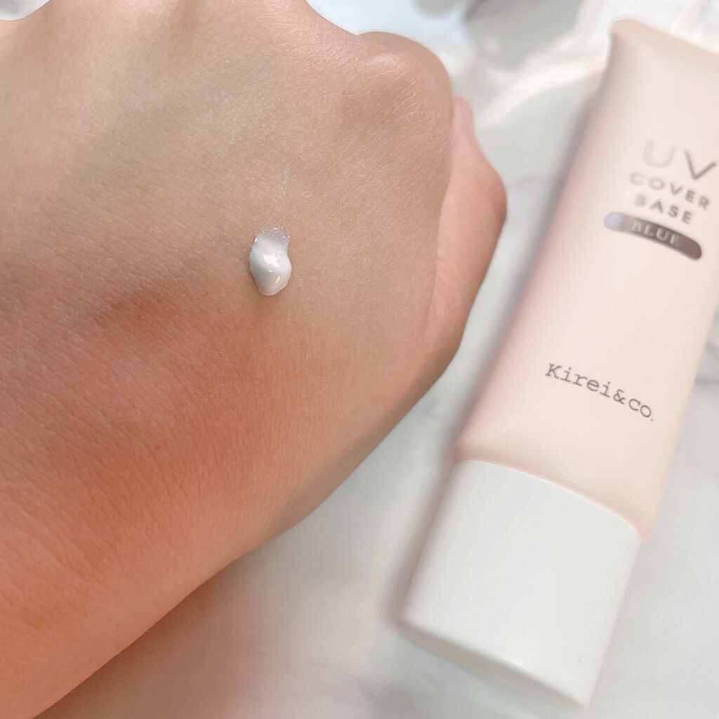 UVカバーベース/Kirei&co./日焼け止めクリームを使ったクチコミ（3枚目）