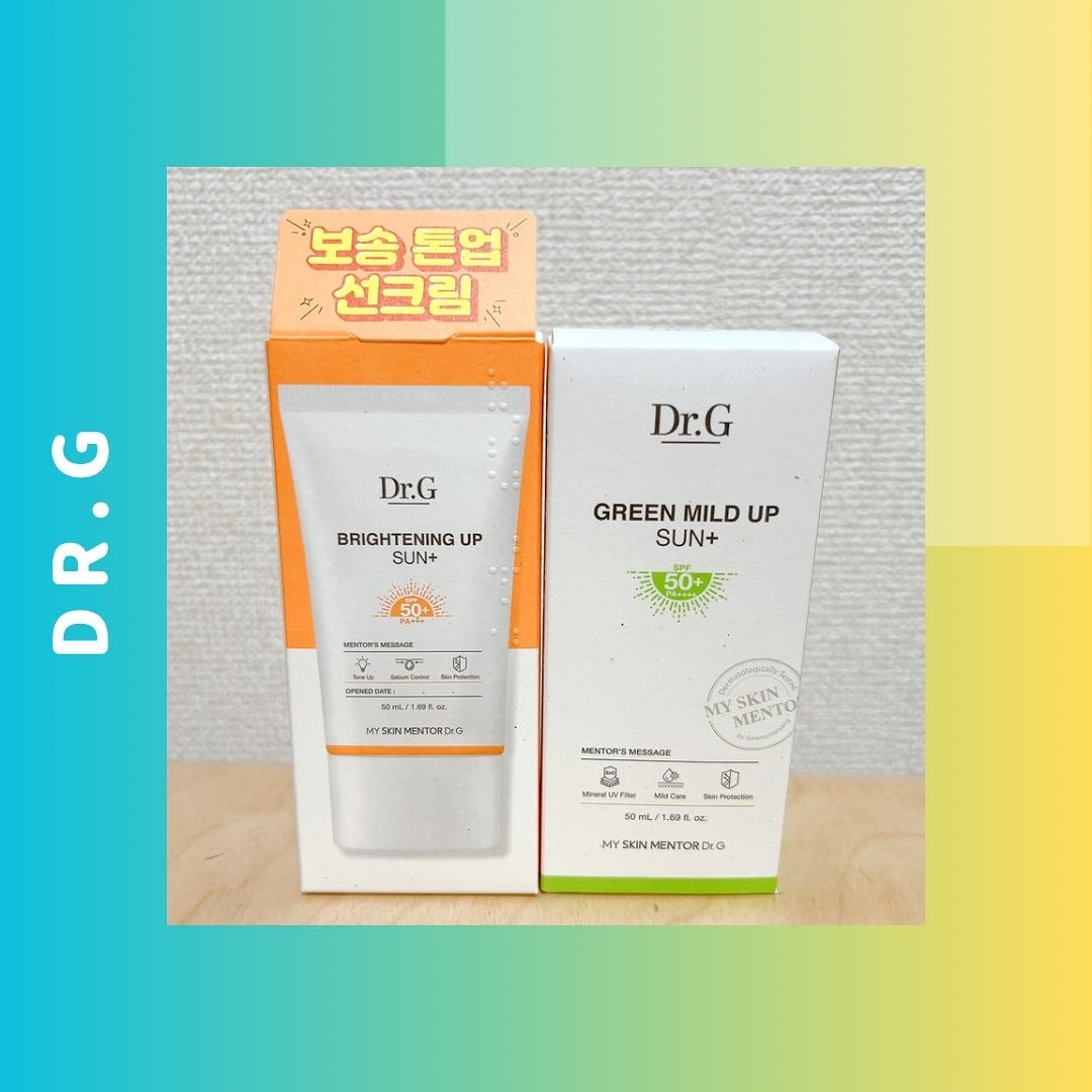 ★megu★ on LIPS 「*⋆✈Dr.G●グリーンマイルドアップサンプラス敏感肌デ..」(1枚目)