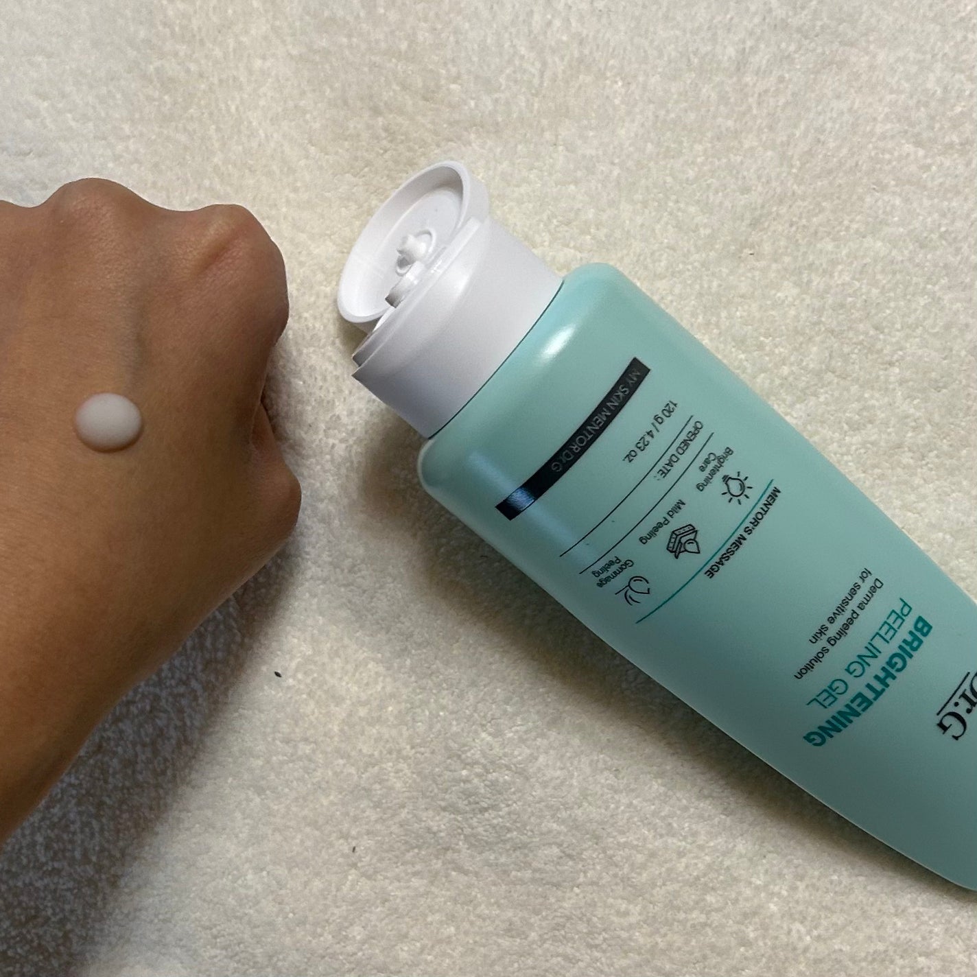 ブライトニングピーリングジェル/Dr.G/ピーリングを使ったクチコミ(2枚目)