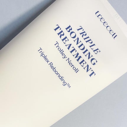 トリプル ボンディング トリートメント/treecell/ヘアマスク・ヘアパックを使ったクチコミ(4枚目)