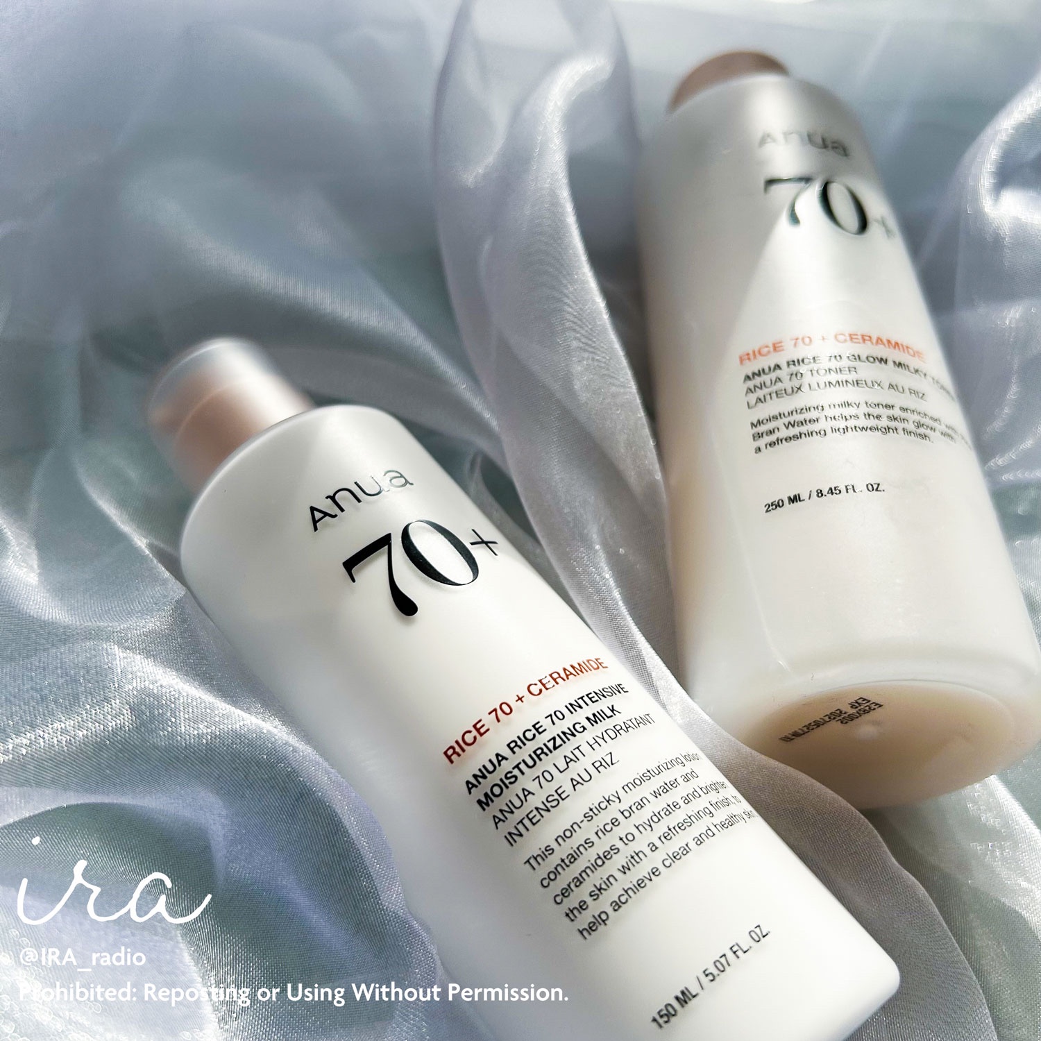 ライス70 インテンスモイスチャーミルク/Anua/乳液を使ったクチコミ（1枚目）