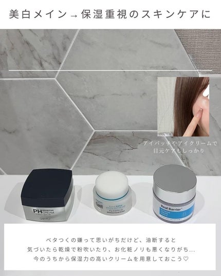 とも on LIPS 「フォローすると垢抜ける⇨@tomo__happylife………..」(8枚目)