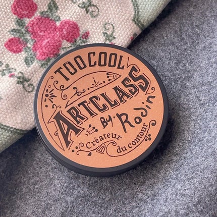 アートクラスバイロダン シェーディング/too cool for school/シェーディングを使ったクチコミ(3枚目)