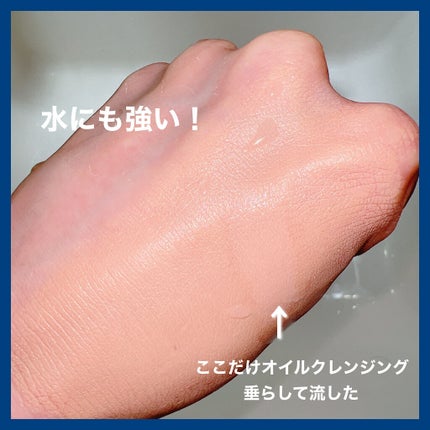 オールアワーズ リキッド/YVES SAINT LAURENT BEAUTE/リキッドファンデーションを使ったクチコミ(4枚目)