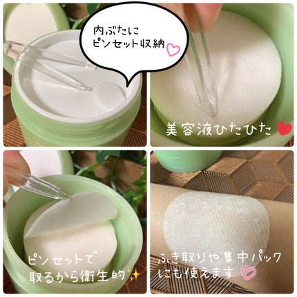 ドクダミカーミングタッチスポットパッド/Abib /トナーパッドを使ったクチコミ(2枚目)