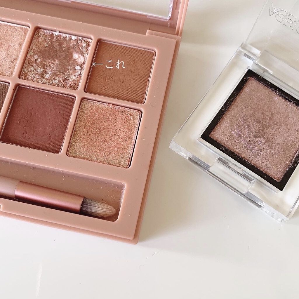 アディクション ザ アイシャドウ スパークル 014SP Rose Quartz/ADDICTION/単色アイシャドウを使ったクチコミ（3枚目）