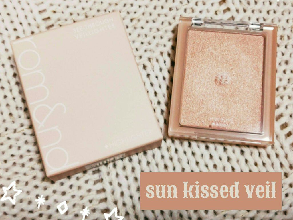 ヴェールライター/rom&nd/パウダーハイライトを使ったクチコミ（1枚目）