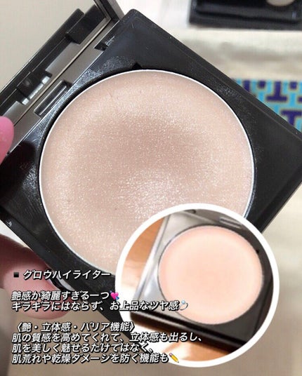 &be ファンシーラー/&be/パレットコンシーラーを使ったクチコミ(4枚目)