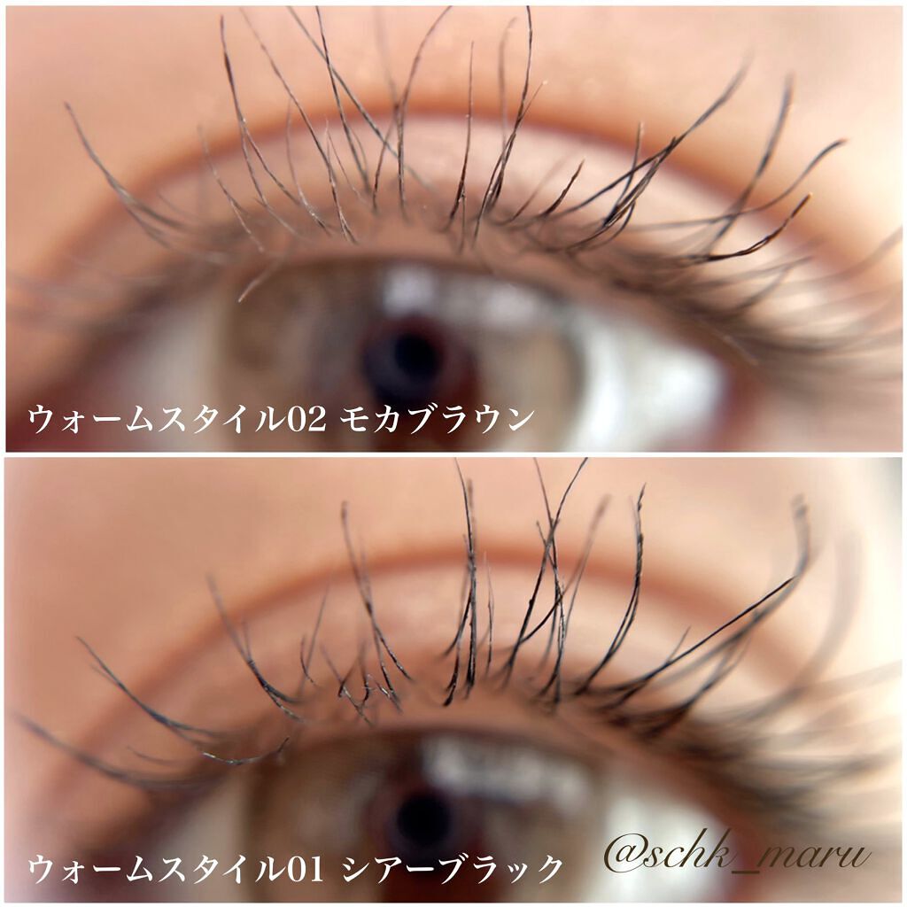 エテュセ アイエディション（マスカラベース）ウォームスタイル/ettusais/マスカラ下地を使ったクチコミ（2枚目）