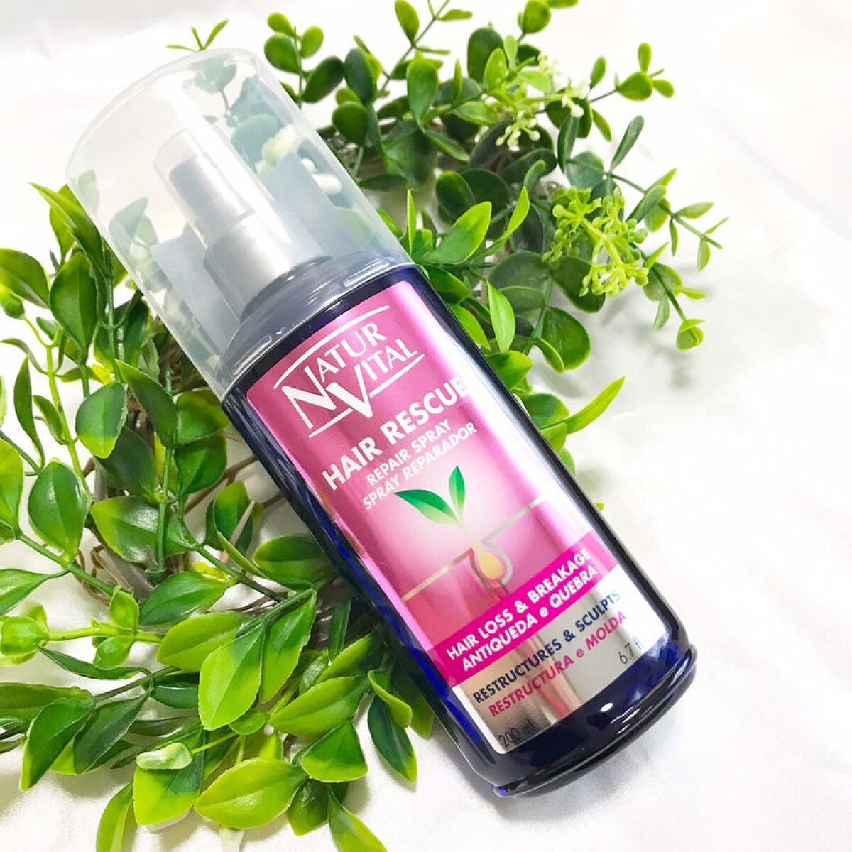 トリートメントスプレー /ナチュールバイタル/アウトバストリートメントを使ったクチコミ（1枚目）