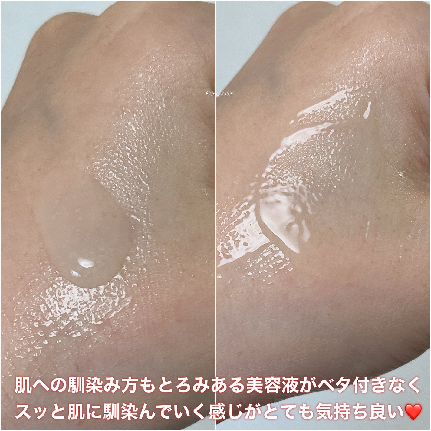 アルティミューン パワライジング コンセントレート Ⅲn/SHISEIDO/美容液を使ったクチコミ(3枚目)