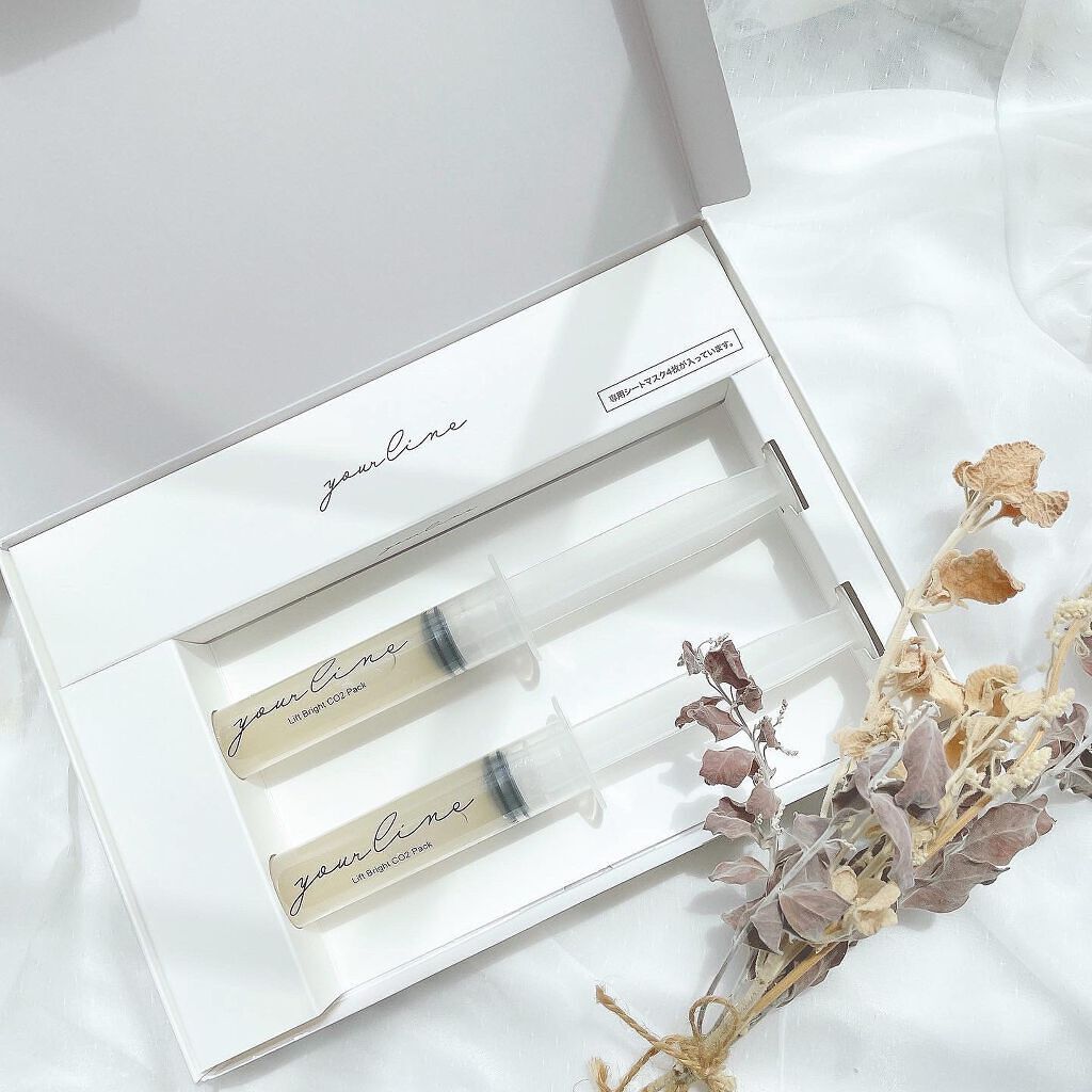 リフトブライトCO2パック/yourline/シートマスク・パックを使ったクチコミ（1枚目）