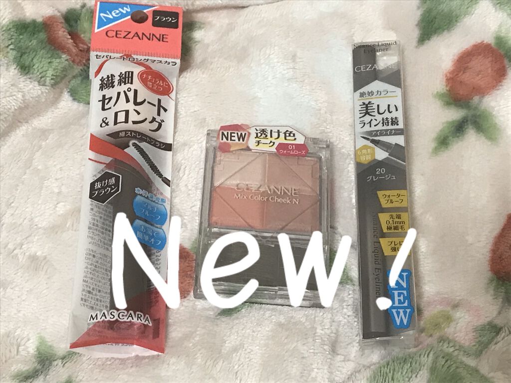 ネイルホリック リミテッドカラー Sparkle ornament RD470/ネイルホリック/マニキュアを使ったクチコミ（2枚目）