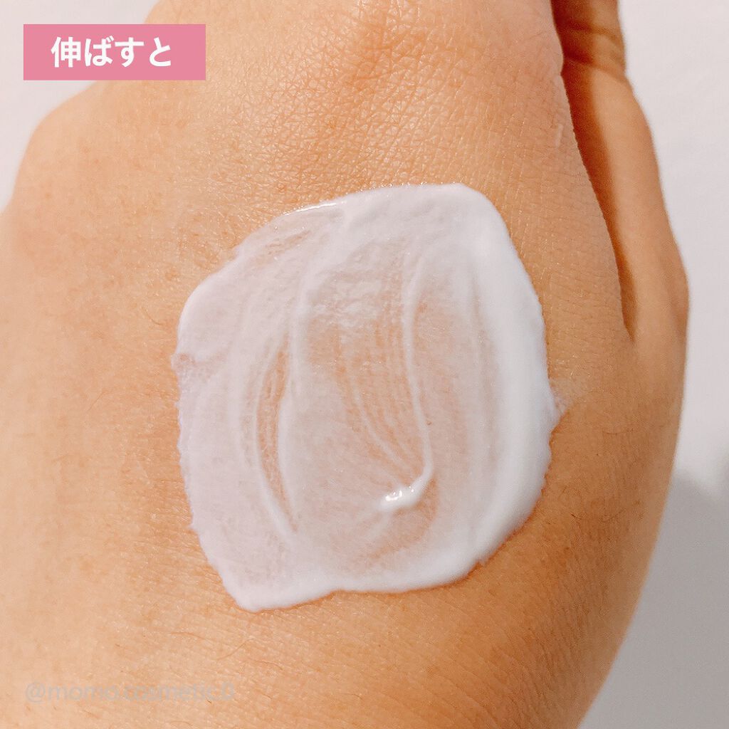 ブライトニングUVデイエッセンス/DEW/美容液を使ったクチコミ（3枚目）