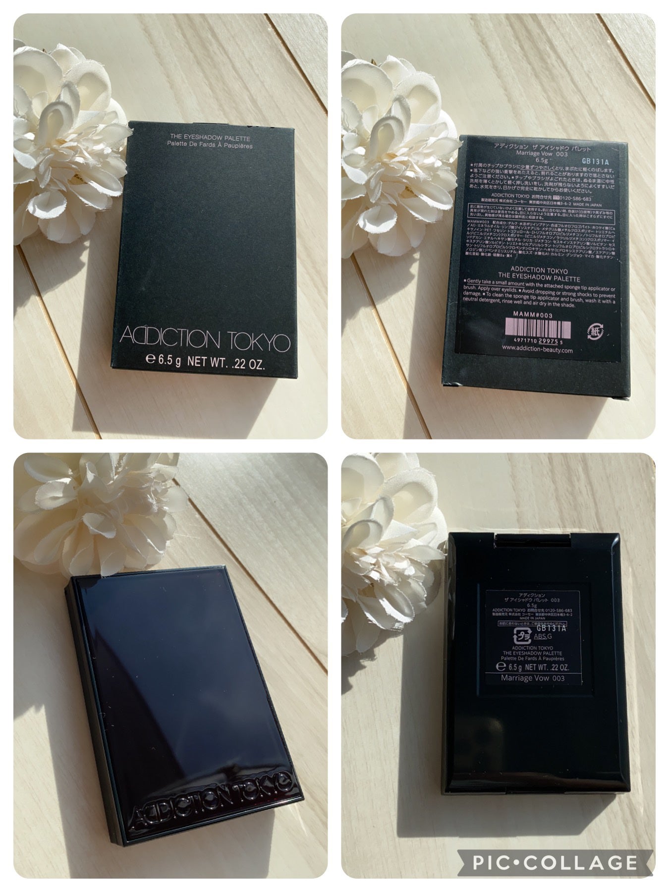 プリズム・リーブル/GIVENCHY/ルースパウダーを使ったクチコミ(9枚目)