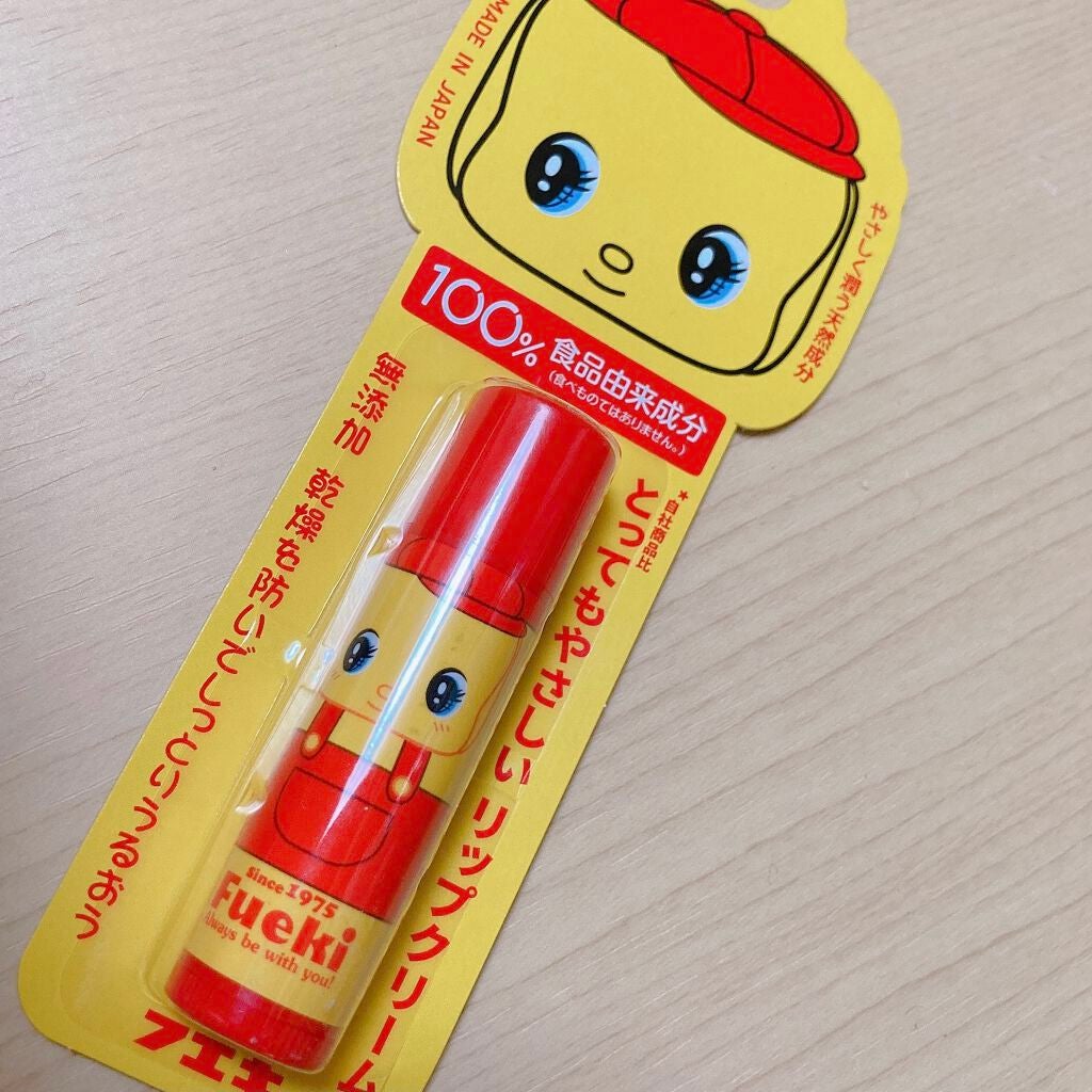 やさしいリップクリーム/フエキ/リップケアを使ったクチコミ(1枚目)