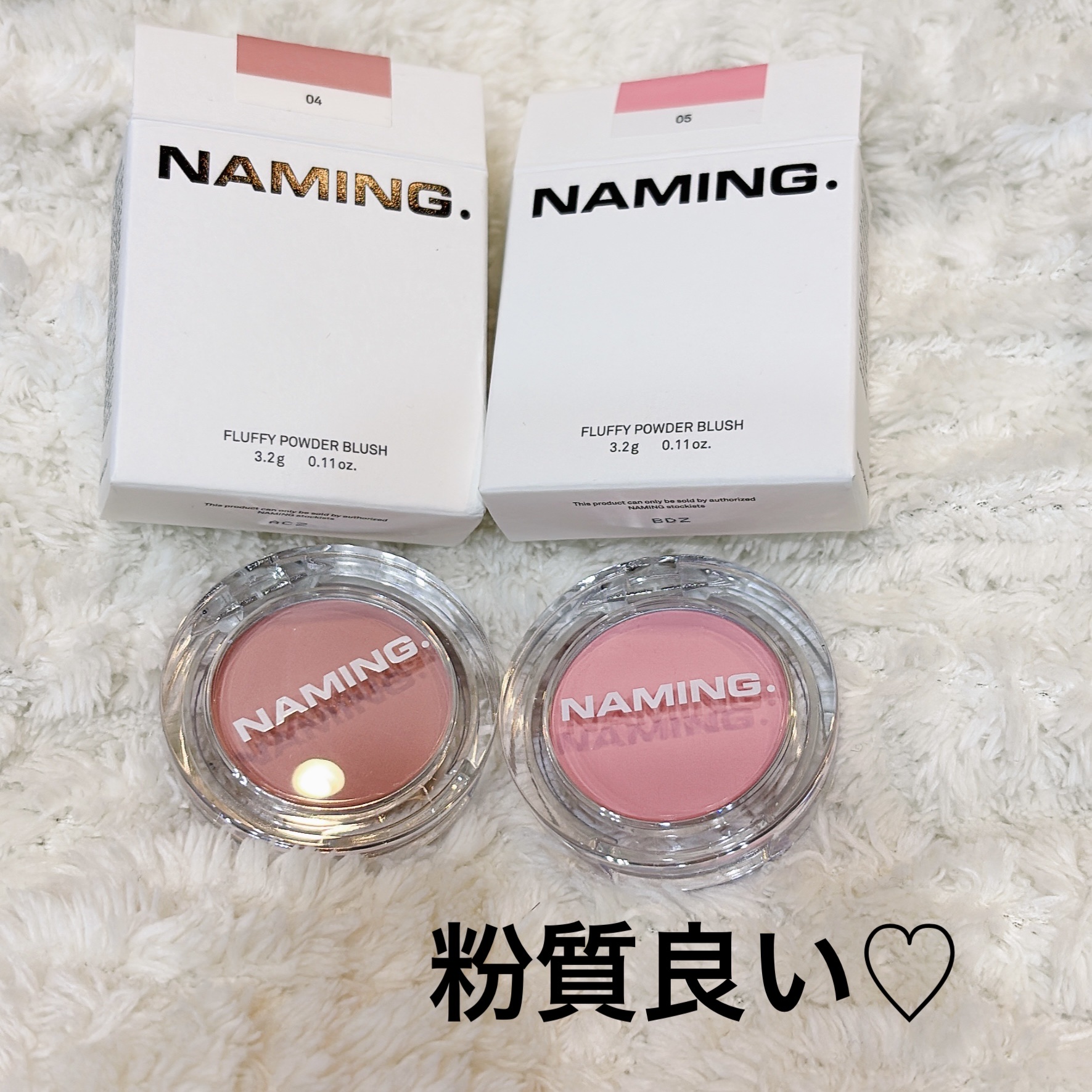 ネーミング フラッフィーパウダーブラッシュ/NAMING./パウダーチークを使ったクチコミ（1枚目）