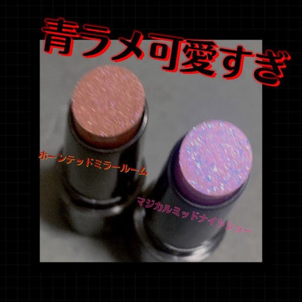 ã±ã€ã ãªããã¢ã³ã¹ã¿ãŒ/KATE/å£çŽ
ã䜿ã£ãã¯ãã³ãïŒ2æç®ïŒ