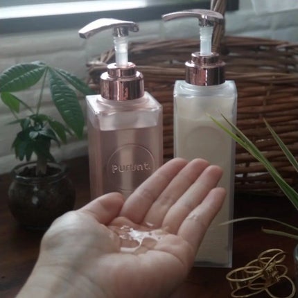 プルント ディープリペア美容液シャンプー/トリートメント/Purunt./市販シャンプーを使ったクチコミ(2枚目)