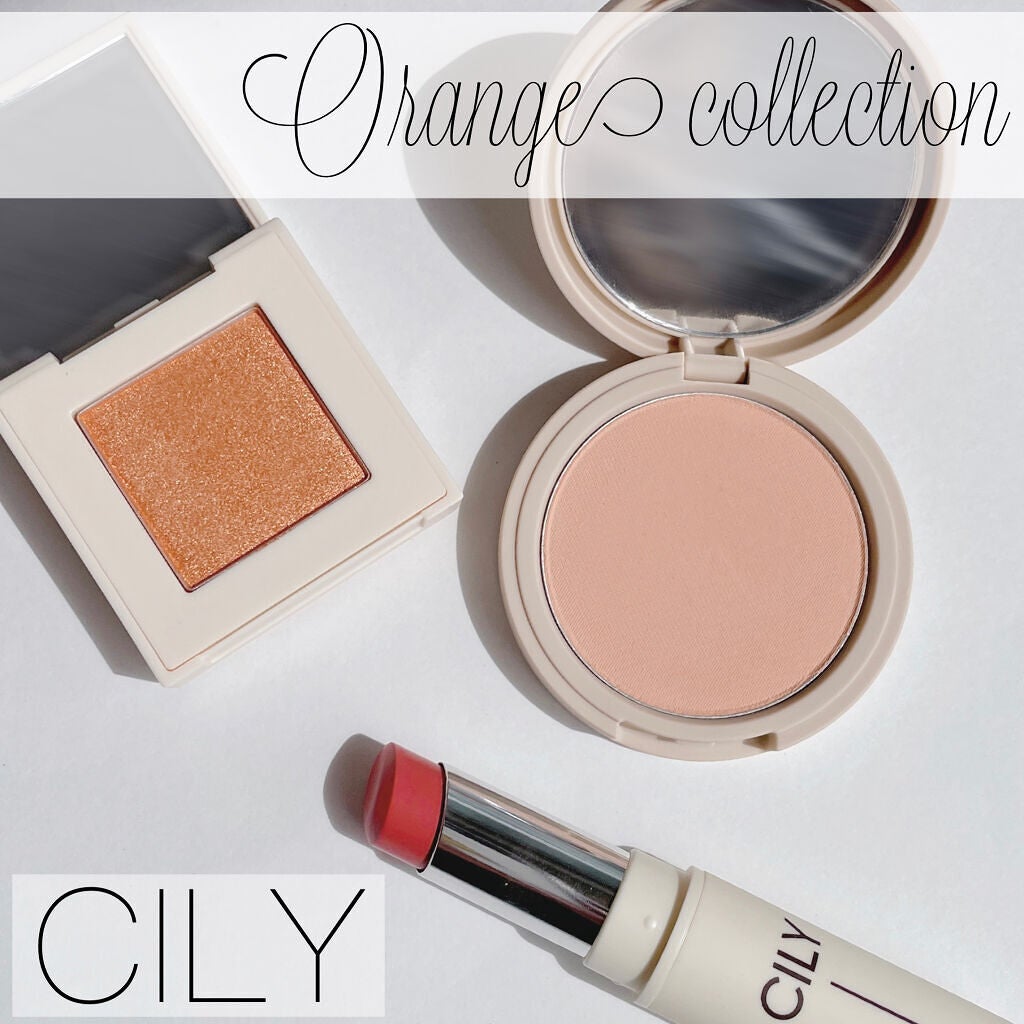 シルキーリップ/CILY/口紅を使ったクチコミ(1枚目)