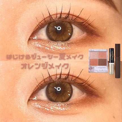 シルキースフレアイズ/キャンメイク/アイシャドウパレットを使ったクチコミ(1枚目)