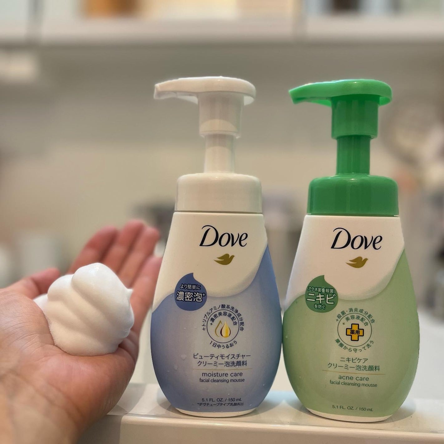 ズボラ主婦。 on LIPS 「今回はダヴのクリーミー泡洗顔🕊洗顔だけはドラストで買うからほぼ..」(1枚目)