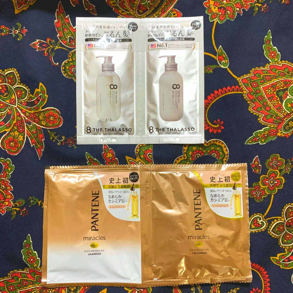 ミラクルズ リッチモイスチャー シャンプー／トリートメント/パンテーン/市販シャンプーを使ったクチコミ（1枚目）