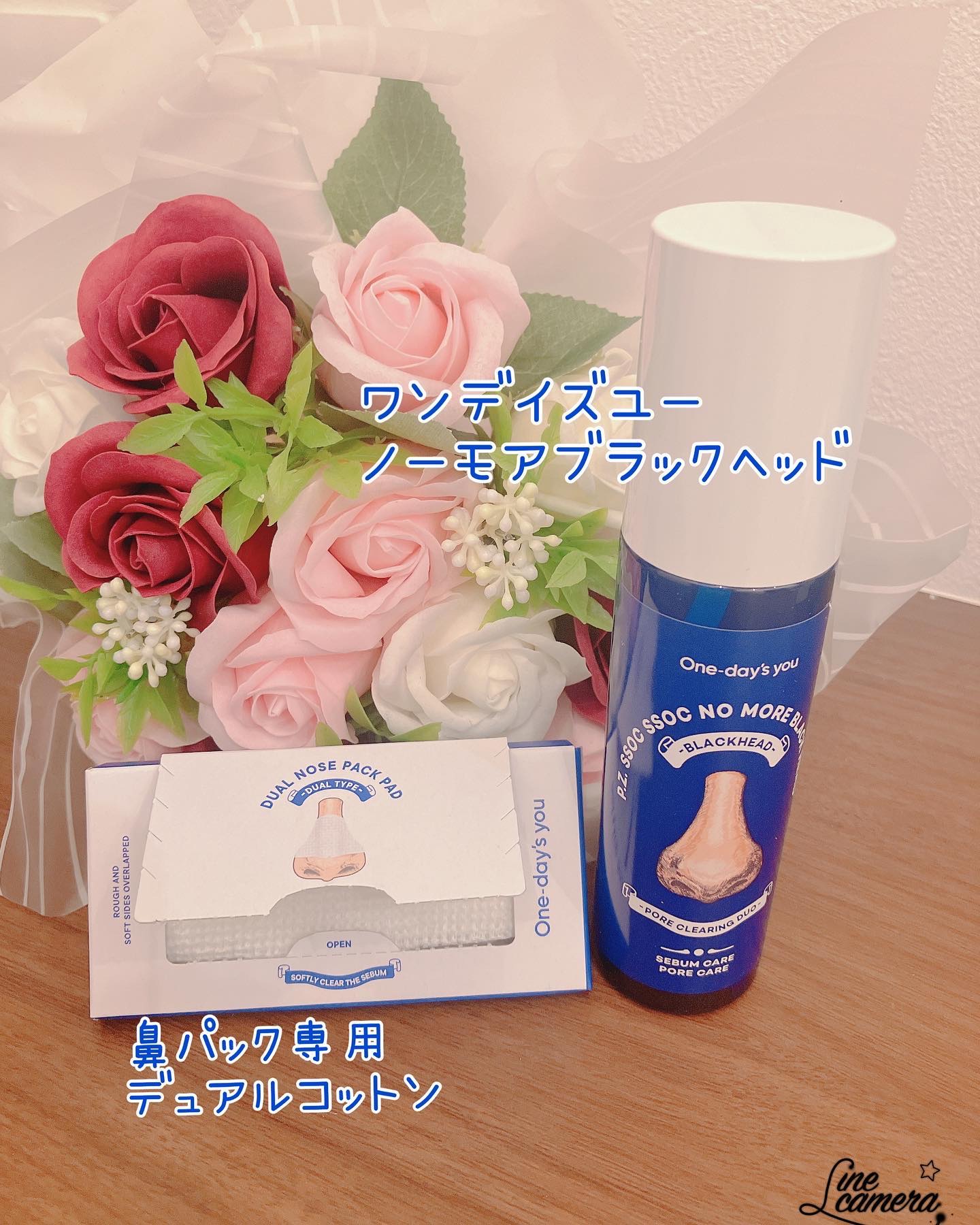 ノーモアブラックヘッド(ノーズピーリング)/One-day's you/スクラブ・ゴマージュを使ったクチコミ（1枚目）